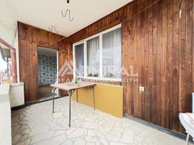 ������� ���� | Imot.bg � ����� ������ 2