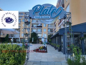 Bar; Caffetteria k.k. Slanchev briag, regione Burgas 1