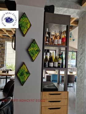 Bar; Caffetteria k.k. Slanchev briag, regione Burgas 3