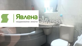 ������� ����� | Imot.bg � ����� ������ 7