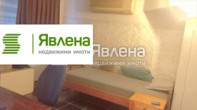 ������� ����� | Imot.bg � ����� ������ 8