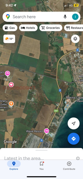 Plot Pomorie, region Burgas 1