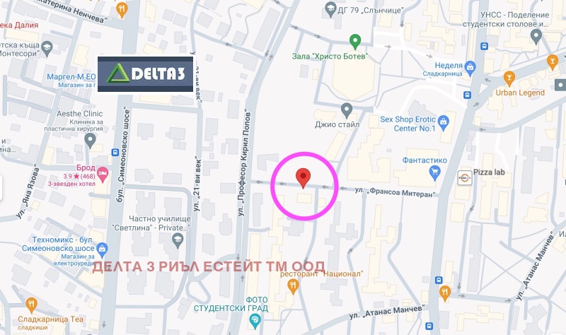 Satılık  Stüdyo Sofia , Studentski grad , 38 metrekare | 11096944 - görüntü [3]