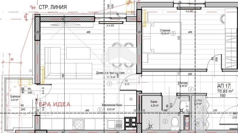 Продава 2-СТАЕН, гр. София, Слатина, снимка 4 - Апартаменти - 54055264
