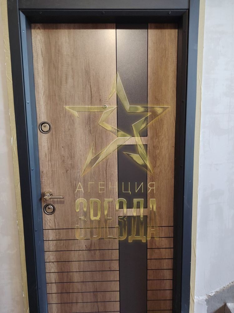 Продава 2-СТАЕН, гр. Пловдив, Христо Смирненски, снимка 4 - Апартаменти - 54642905