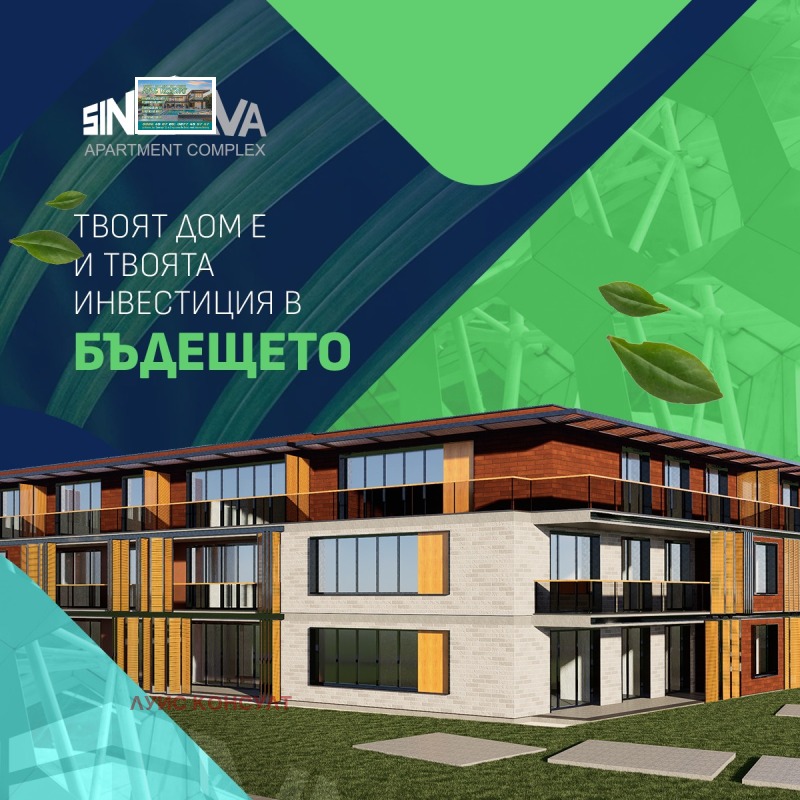 Продава 3-СТАЕН, гр. Монтана, в.з. Юг, снимка 2 - Апартаменти - 52821701