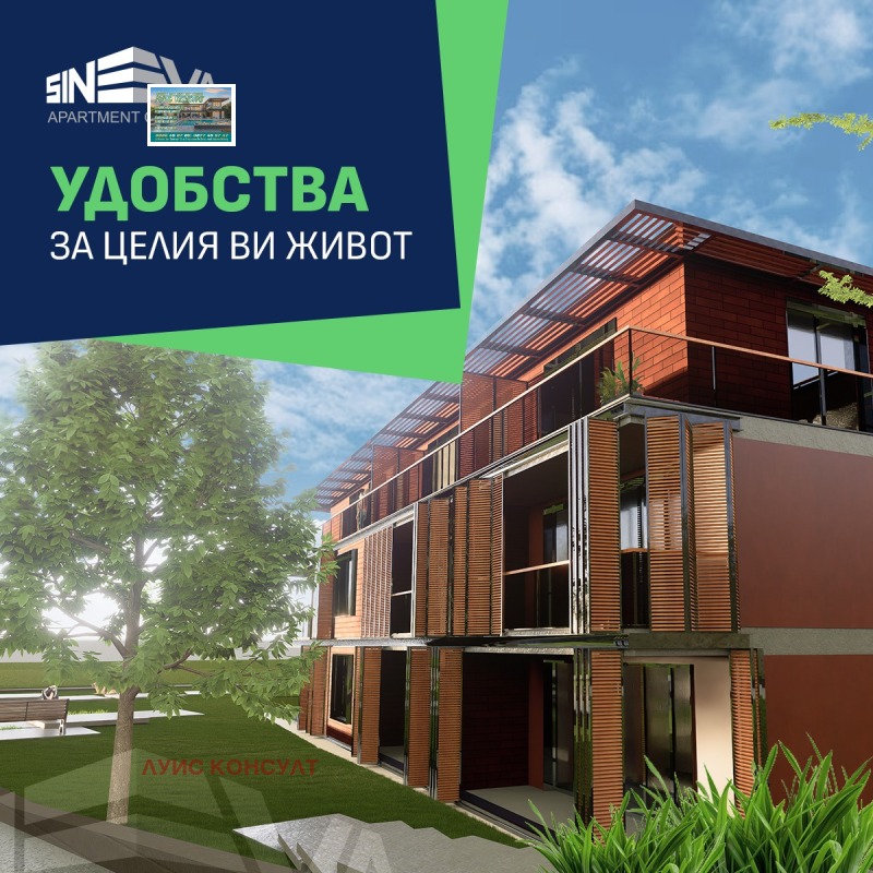 Продава 3-СТАЕН, гр. Монтана, в.з. Юг, снимка 4 - Апартаменти - 52821701
