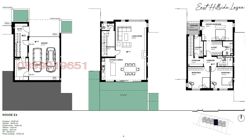 Продава КЪЩА, с. Лозен, област София-град, снимка 7 - Къщи - 47227778