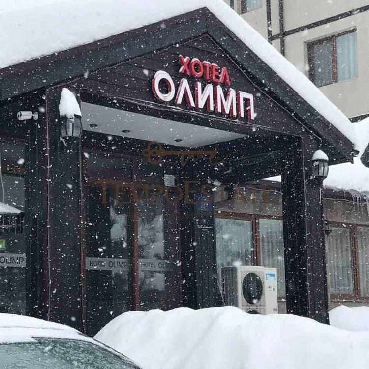 Продава ХОТЕЛ, гр. Банско, област Благоевград, снимка 2 - Хотели - 53905601