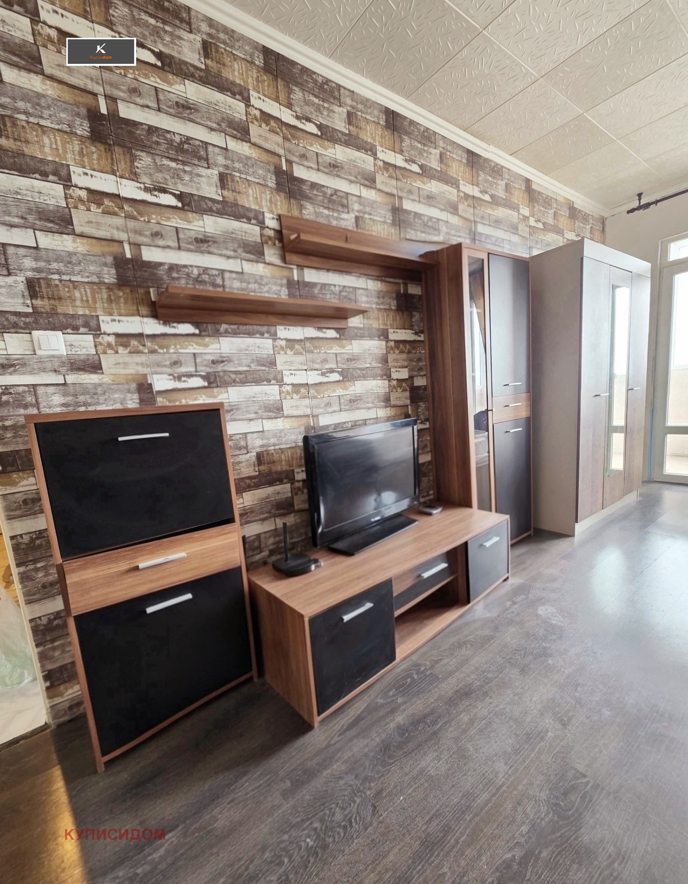 Продава 3-СТАЕН, гр. Стара Загора, Била