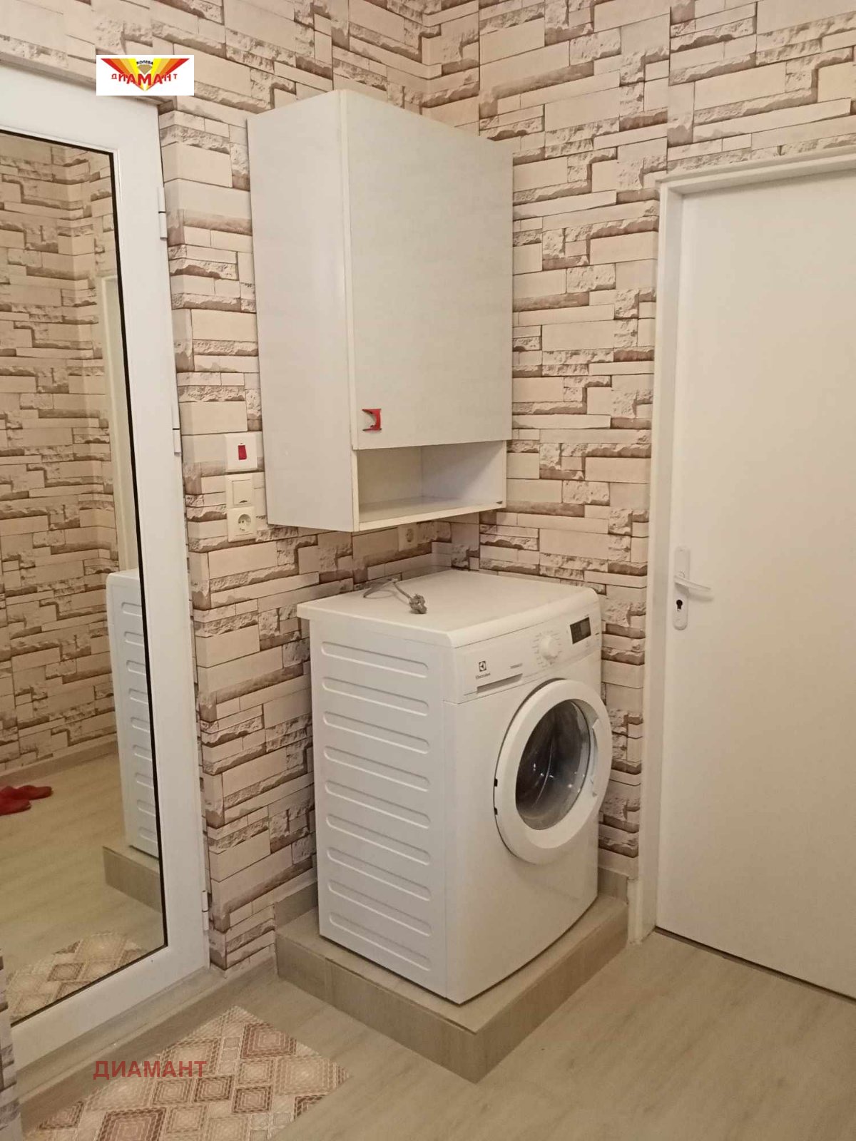 Продава 3-СТАЕН, гр. Стара Загора, Център