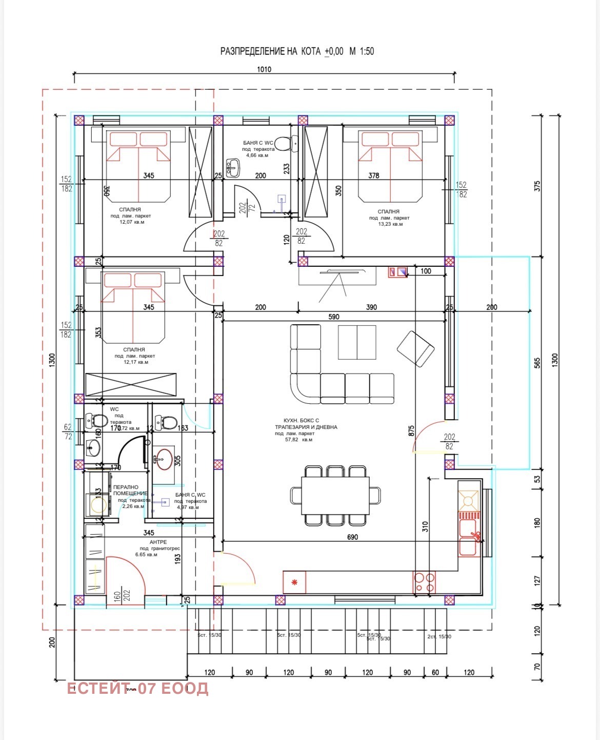 Продава КЪЩА, с. Гълъбово, област Пловдив, снимка 2 - Къщи - 53873372