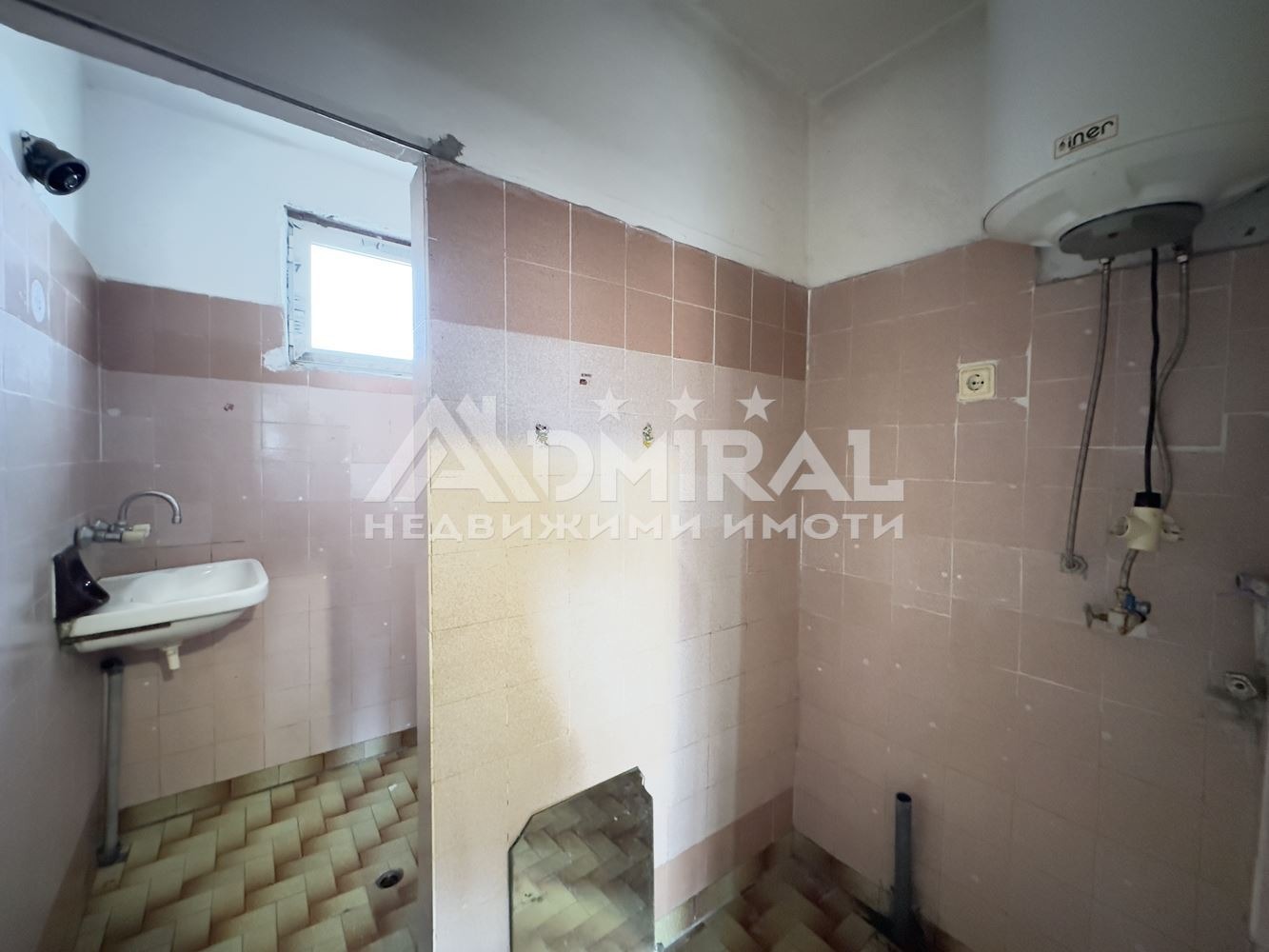 Продава КЪЩА, гр. Ахелой, област Бургас, снимка 7 - Къщи - 54026032