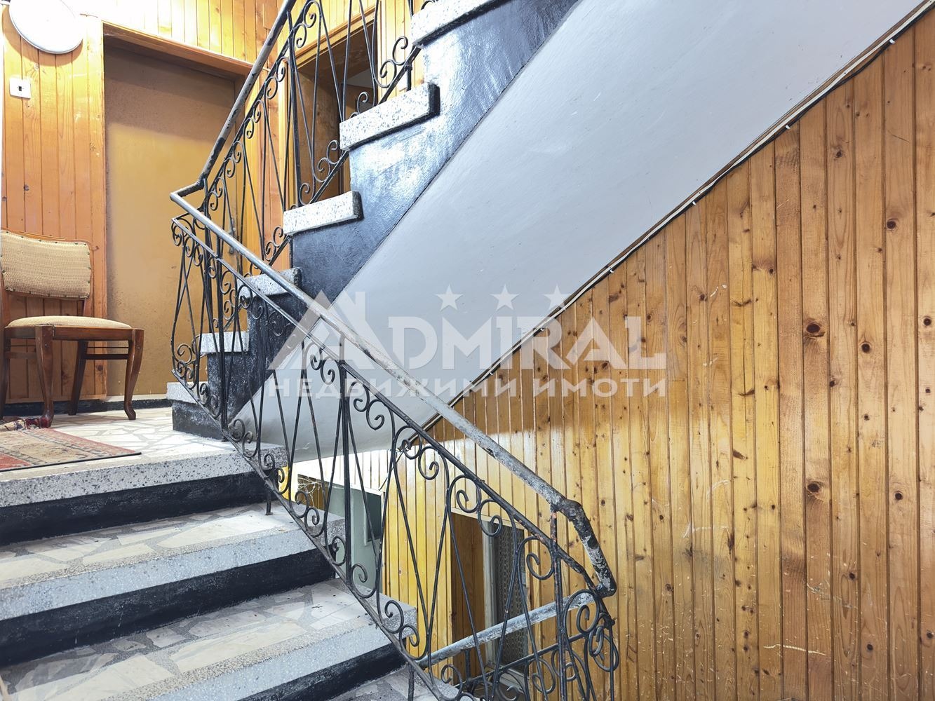 Продава КЪЩА, гр. Ахелой, област Бургас, снимка 12 - Къщи - 54026032