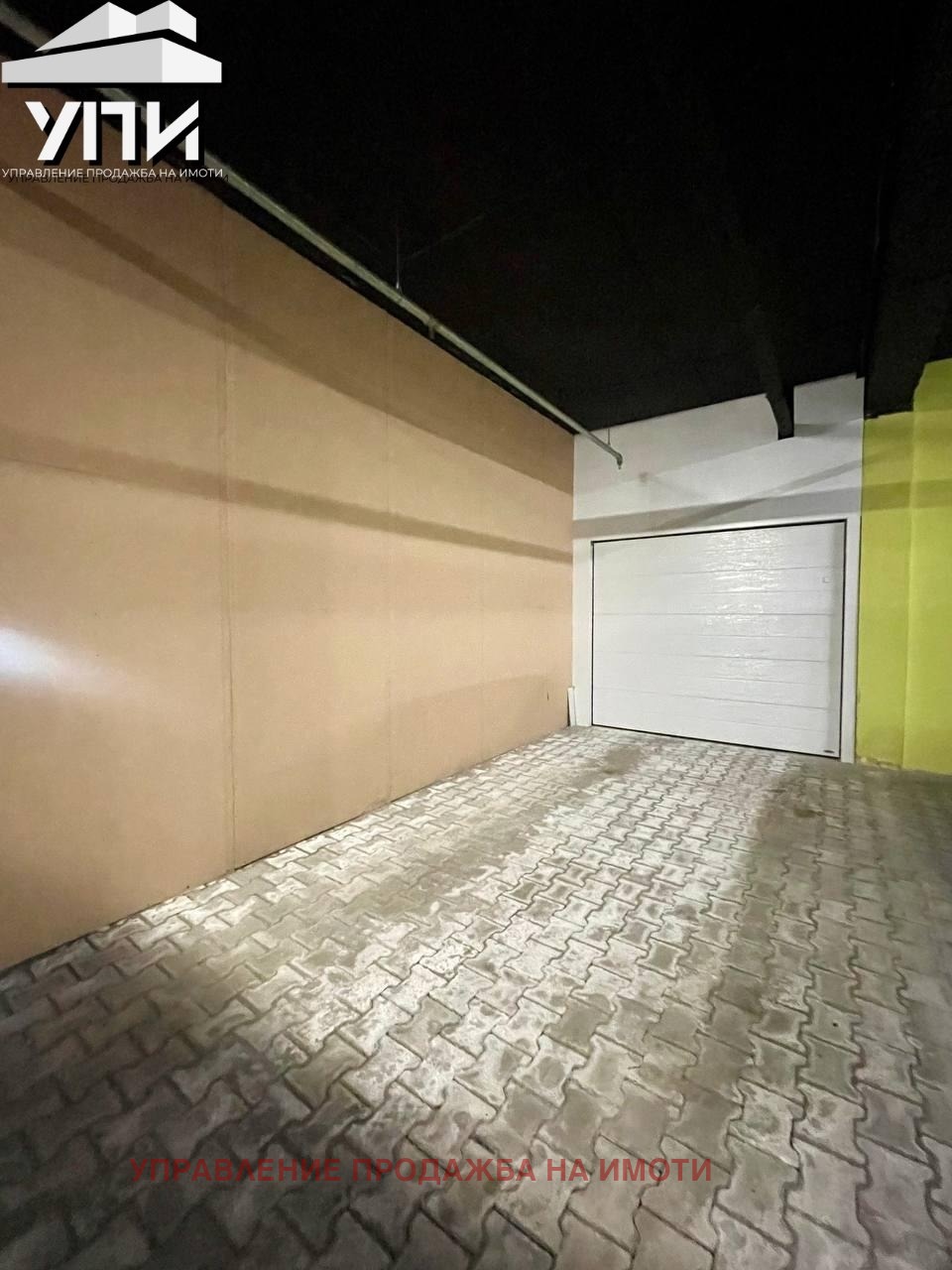 Продава ГАРАЖ, ПАРКОМЯСТО, гр. София, Витоша