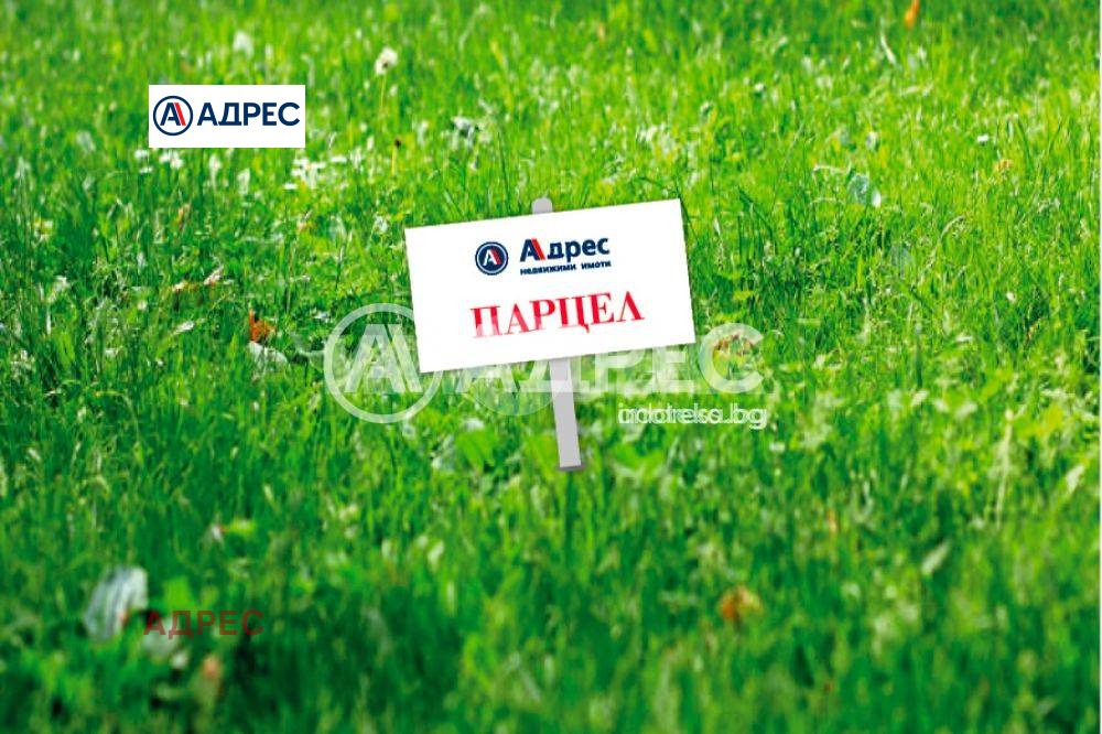 Продава ПАРЦЕЛ, с. Невша, област Варна