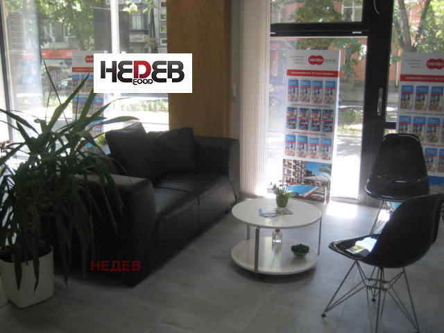 ������� ���� | Imot.bg � ����������� 4