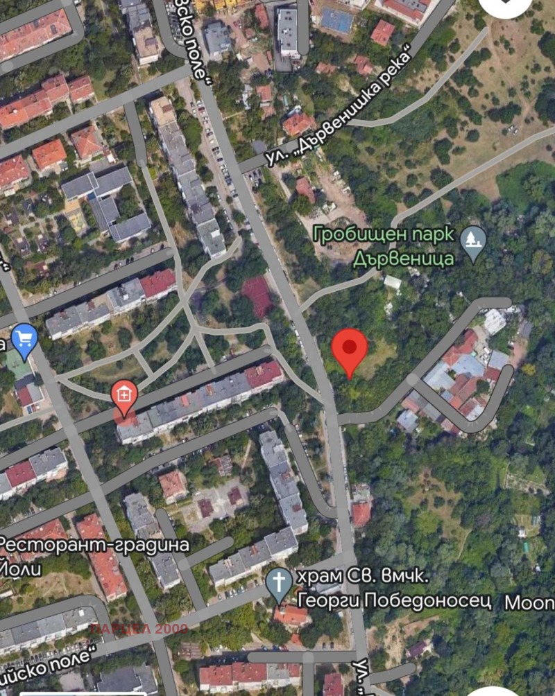 Продава ПАРЦЕЛ в град София, Дървеница - 866 кв.м / 147 220 € » 287 937.29 лв., ПАРЦЕЛ 2000