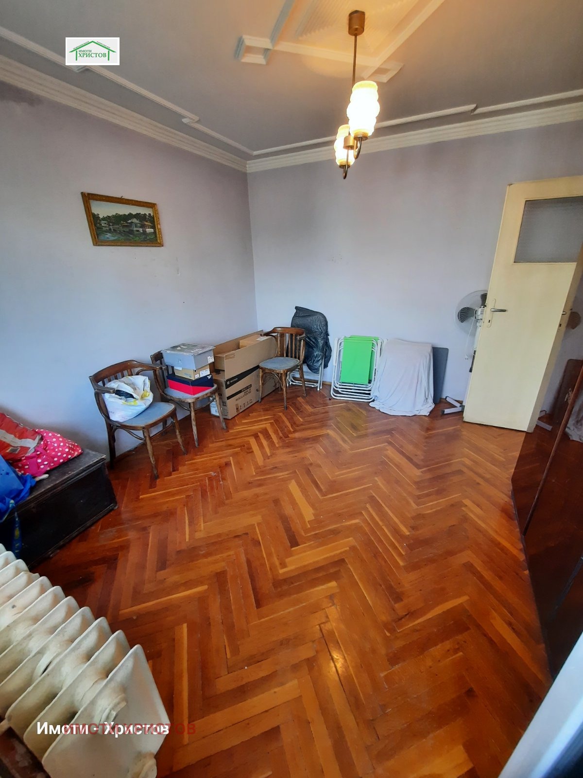 ������� 2-����� | Imot.bg � ����������� 5