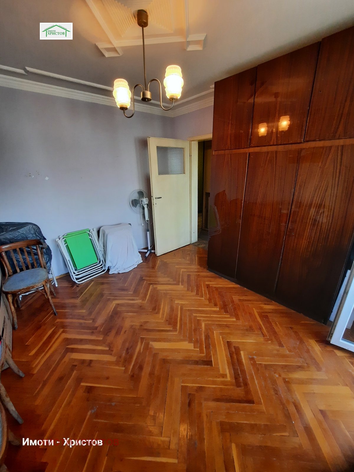 ������� 2-����� | Imot.bg � ����������� 4