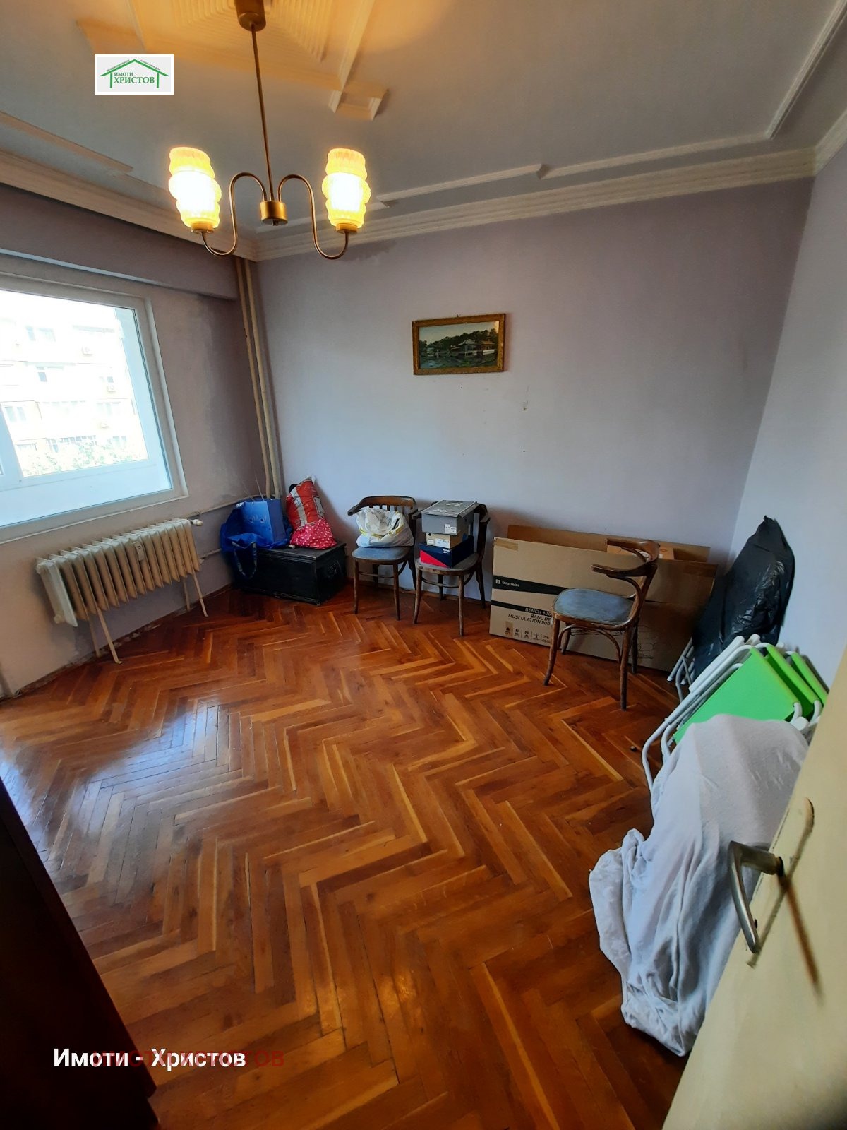������� 2-����� | Imot.bg � ����������� 3