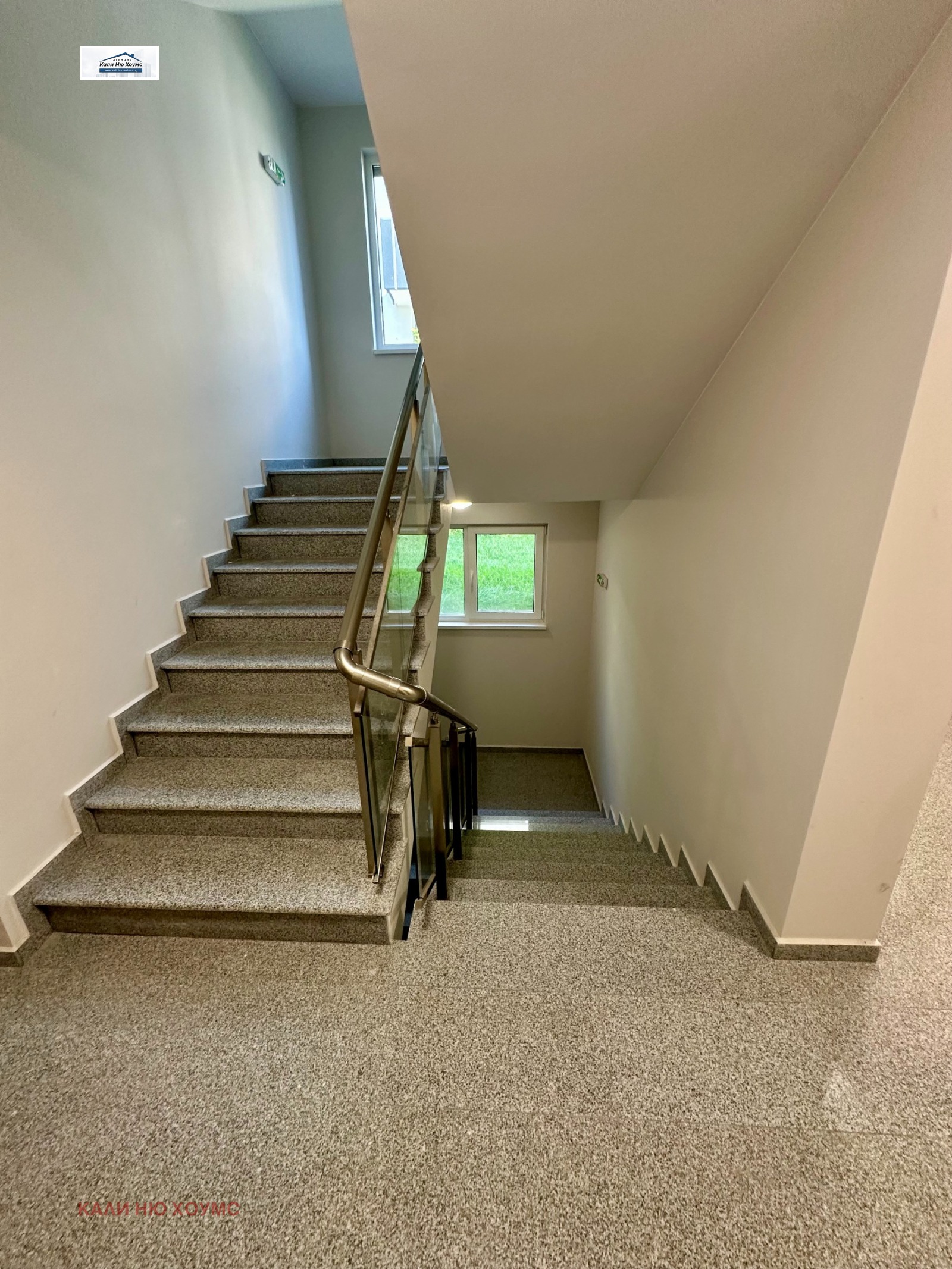 ������� 2-����� | Imot.bg � ����������� 16