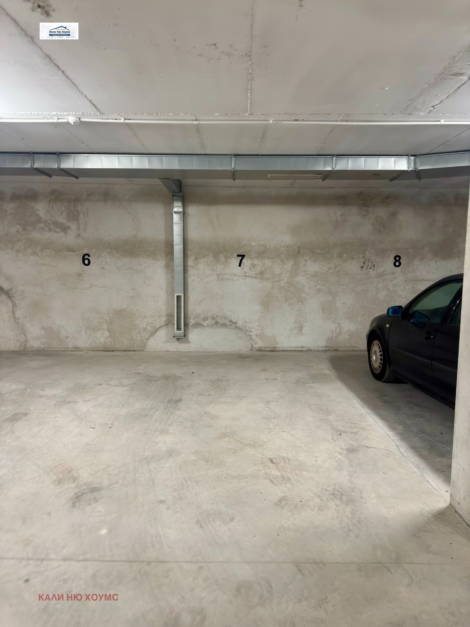 ������� 2-����� | Imot.bg � ����������� 14