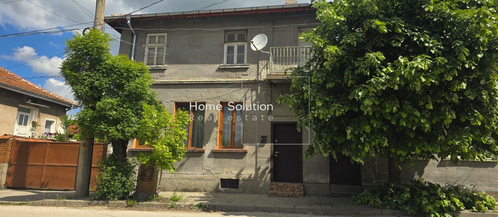 Продава КЪЩА | Imot.bg — изображение 1