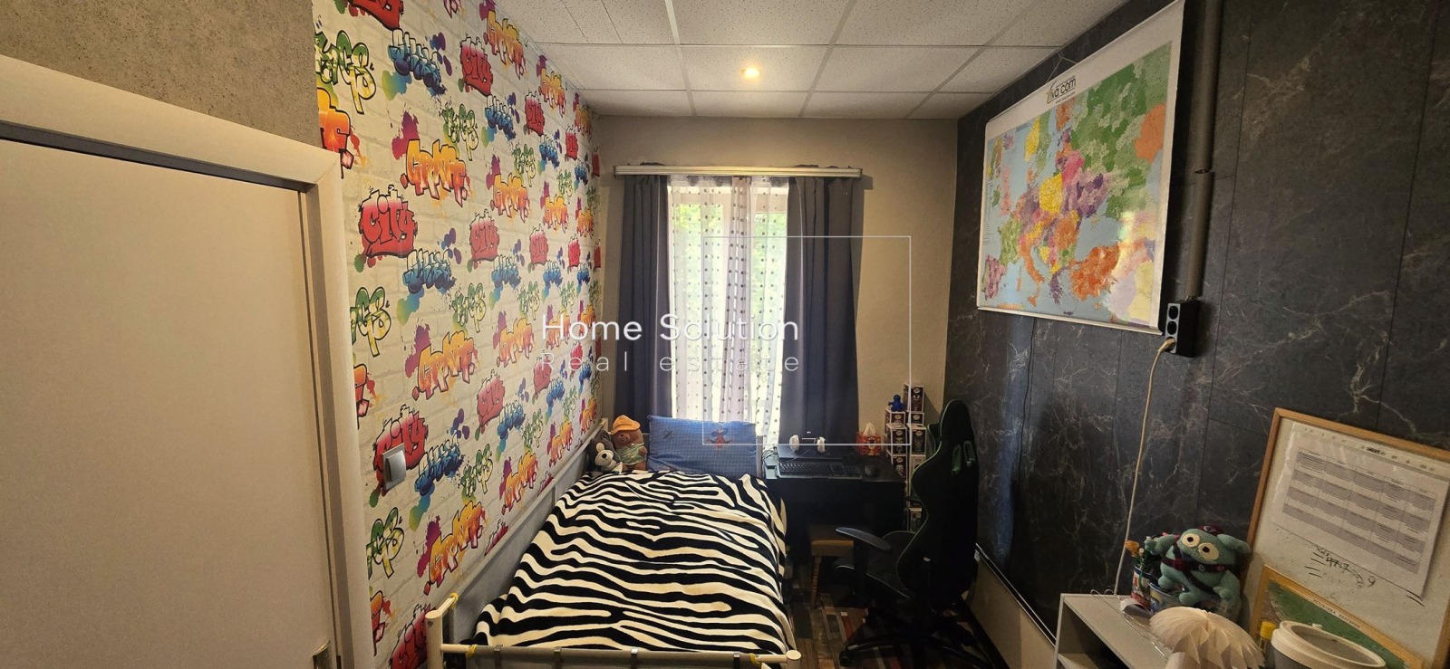 Продава КЪЩА | Imot.bg — изображение 5