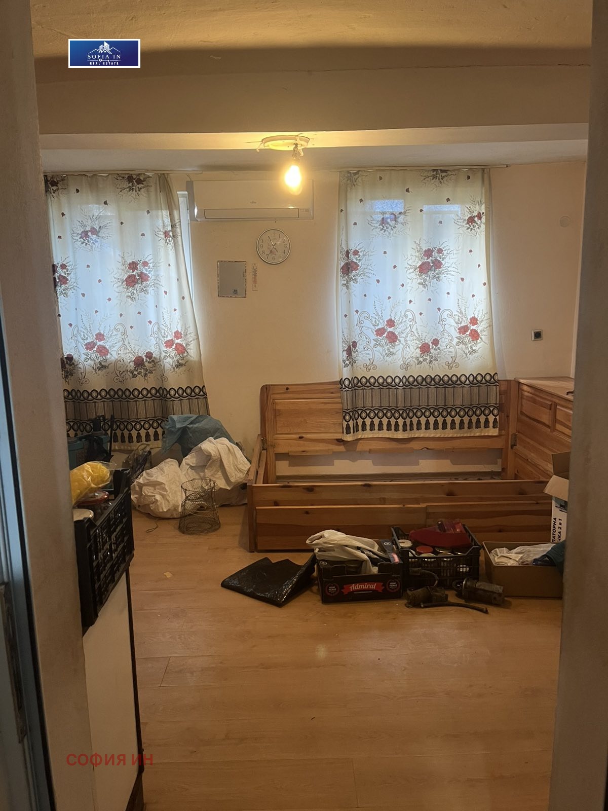 Продава КЪЩА | Imot.bg — изображение 6