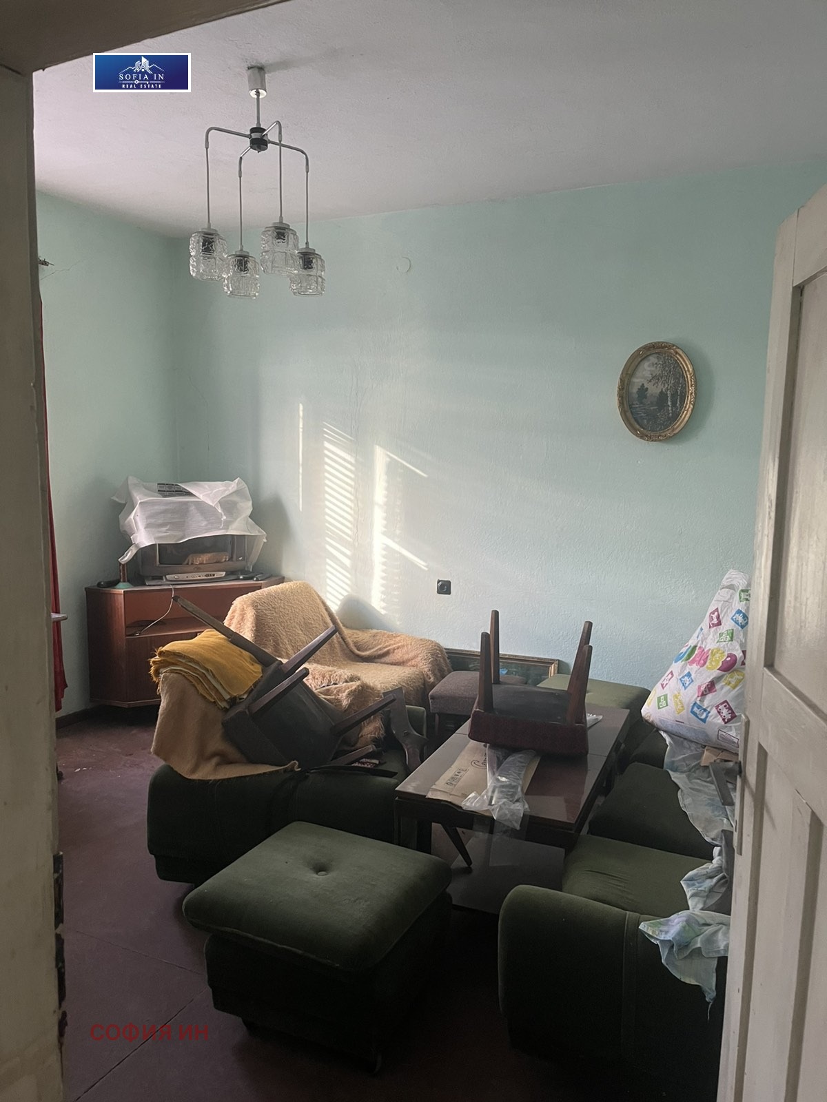 Продава КЪЩА | Imot.bg — изображение 5