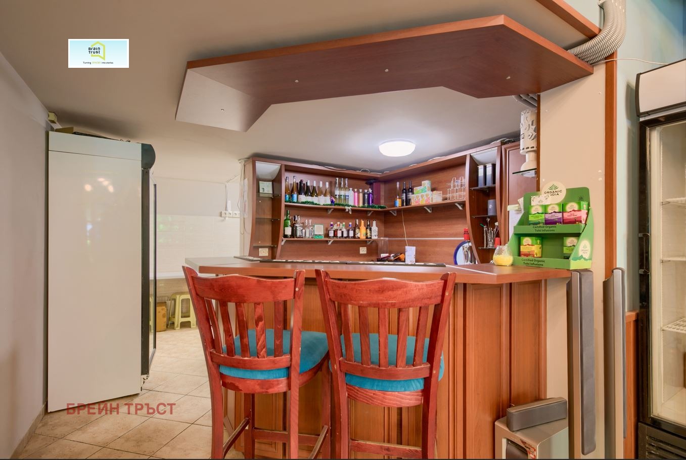 ������� ��������� | Imot.bg � ����������� 7