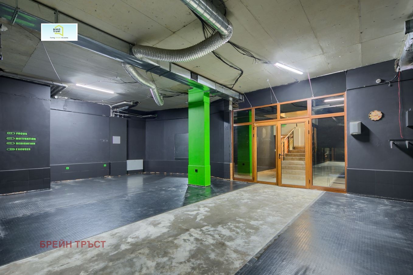 ������� ��������� | Imot.bg � ����������� 11