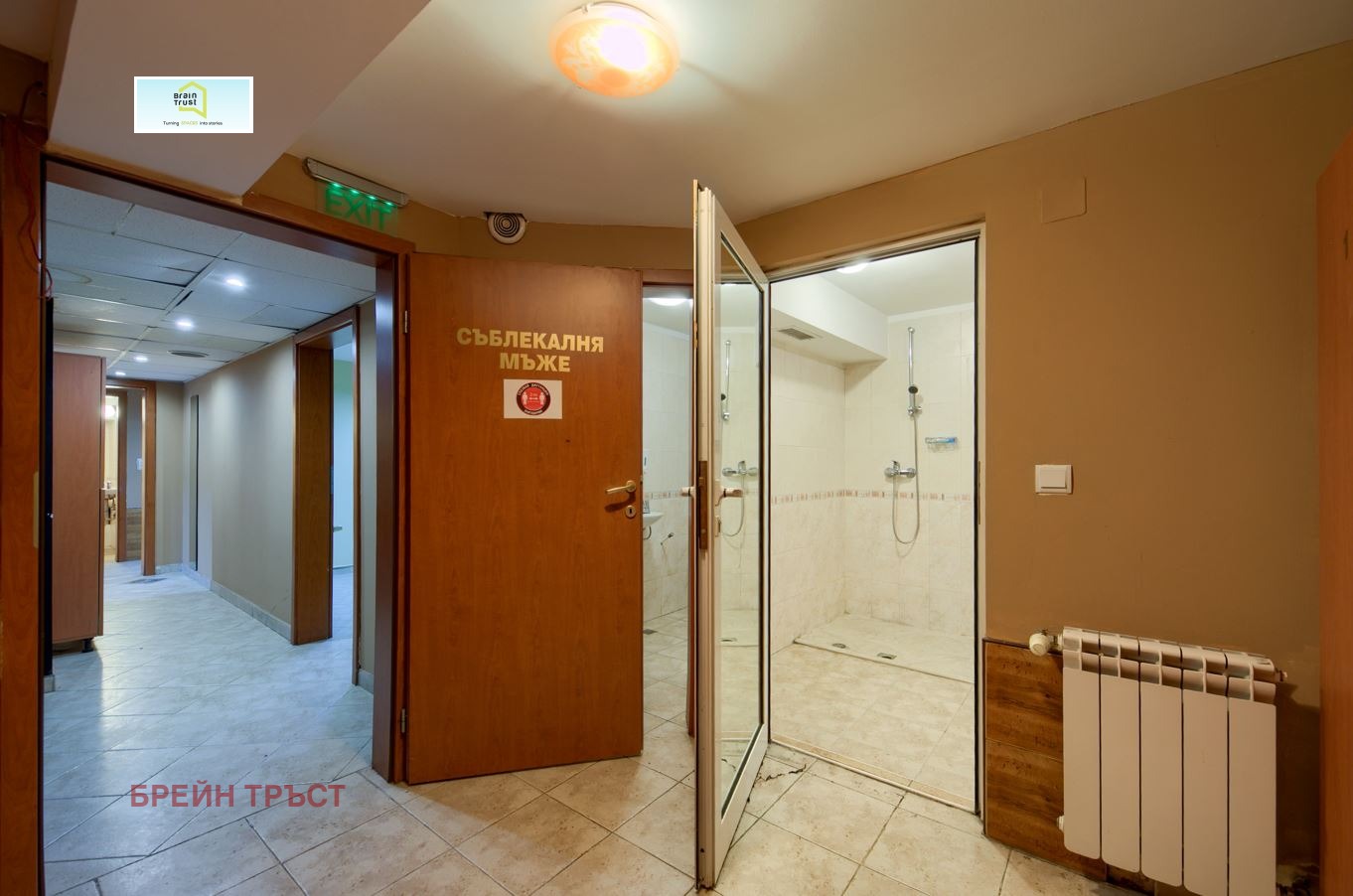 ������� ��������� | Imot.bg � ����������� 16