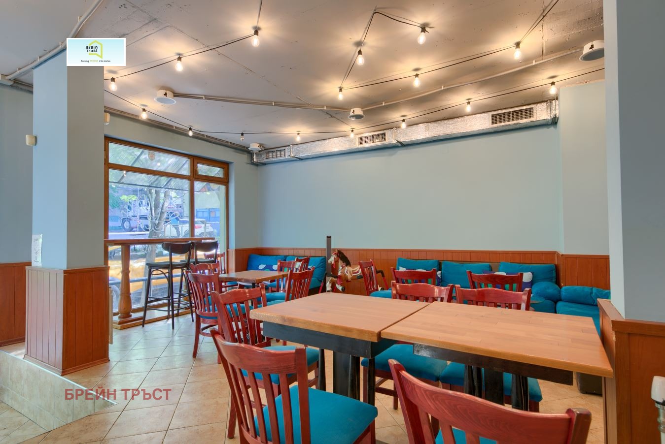 ������� ��������� | Imot.bg � ����������� 3