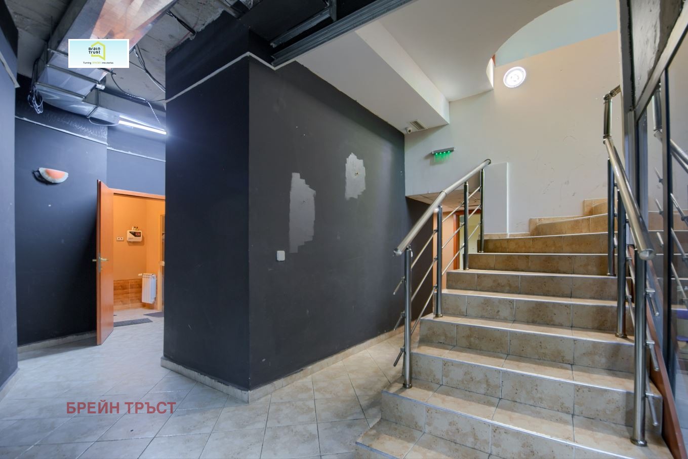 ������� ��������� | Imot.bg � ����������� 12