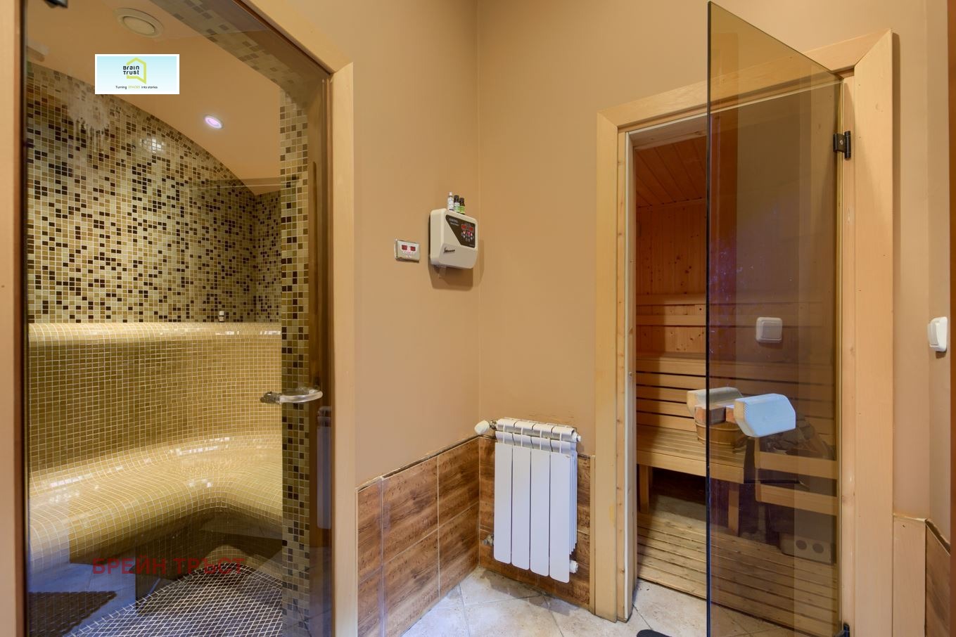 ������� ��������� | Imot.bg � ����������� 13