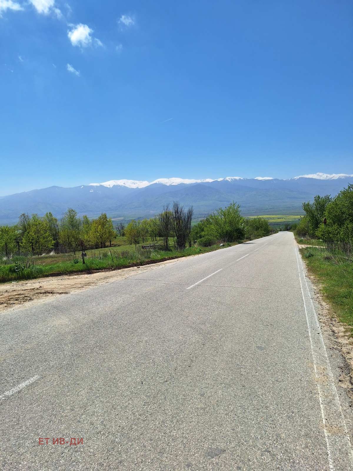 ������� ������ | Imot.bg � ����������� 2