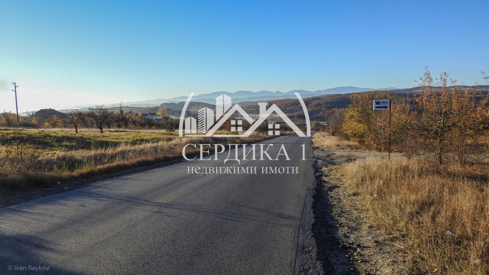 ������� ������ | Imot.bg � ����������� 7
