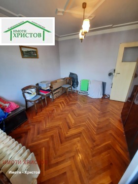 ������� 2-����� | Imot.bg � ����� ������ 5