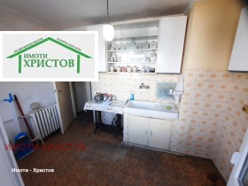 ������� 2-����� | Imot.bg � ����� ������ 8