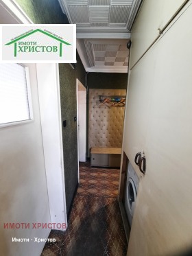 ������� 2-����� | Imot.bg � ����� ������ 11