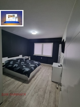 2 chambres Teva, Pernik 3