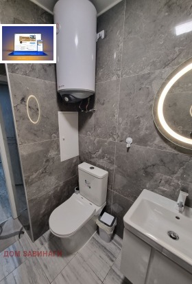 2 bedroom Teva, Pernik 15