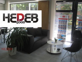 ������� ���� | Imot.bg � ����� ������ 3