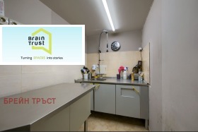 ������� ��������� | Imot.bg � ����� ������ 17