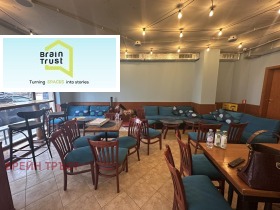 ������� ��������� | Imot.bg � ����� ������ 8