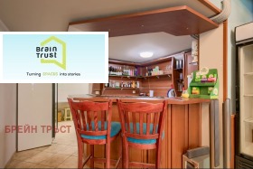 ������� ��������� | Imot.bg � ����� ������ 7