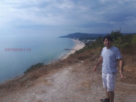   | Imot.bg    3