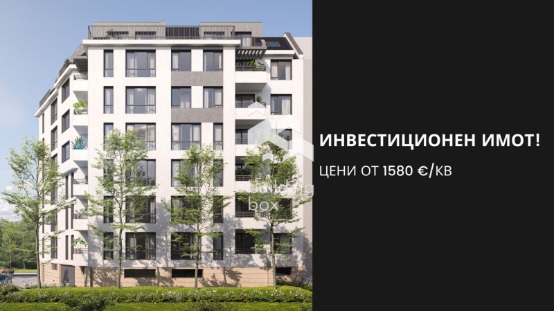 Eladó  1 hálószoba Sofia , Oborishte , 85 négyzetméter | 61204925